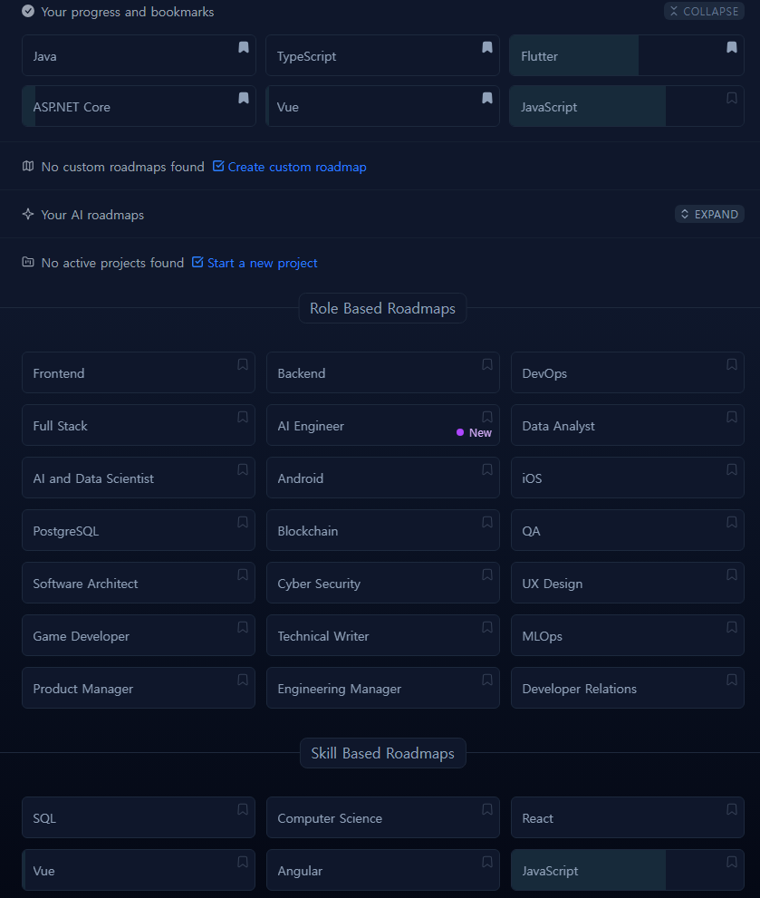 Github Profile에 Roadmap Badge 적용하기 | 호랑나비애벌레