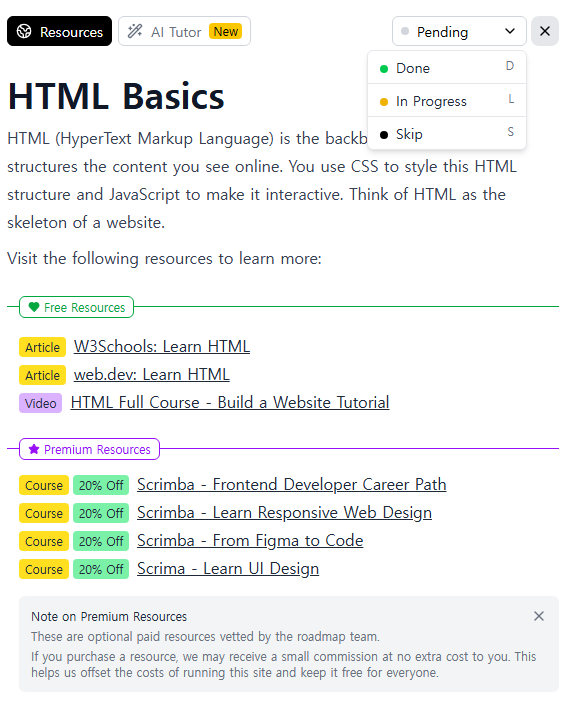 Github Profile에 Roadmap Badge 적용하기 | 호랑나비애벌레