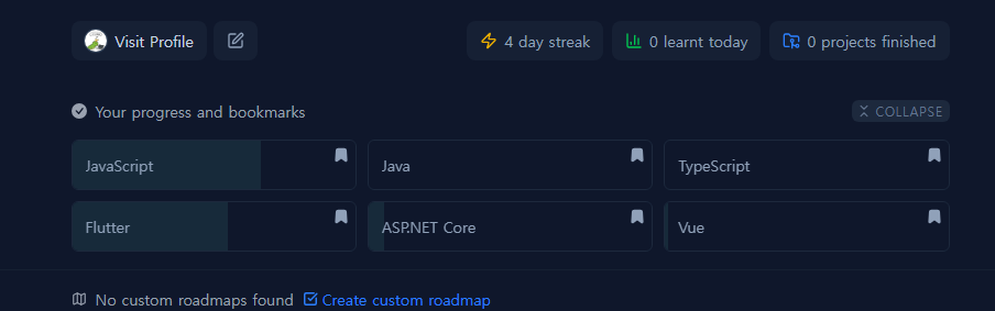 Github Profile에 Roadmap Badge 적용하기 | 호랑나비애벌레
