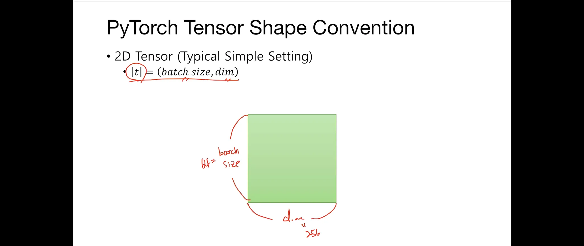 [모두를 위한 딥러닝 시즌2] Lab-01-1 Tensor Manipulation 1 | 호랑나비애벌레